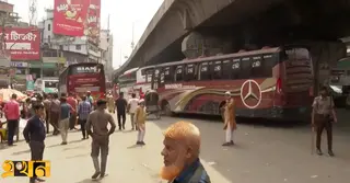 ঈদযাত্রার ঢল: কমলাপুরে ঘরমুখো মানুষের উপচেপড়া ভিড়